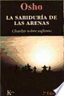 La sabiduría de las arenas