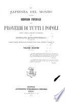 La sapienza del mondo