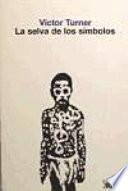 La selva de los símbolos
