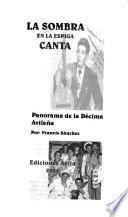 La sombra en la espiga canta