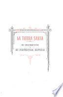 La tierra santa