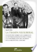 La trampa neoliberal