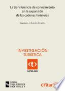La transferencia de conocimiento en la expansión de las cadenas hoteleras