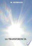 La transferencia