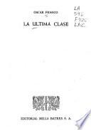 La última clase