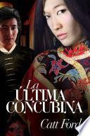 La última concubina