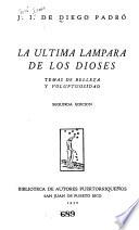 La última lámpara de los dioses