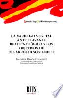 La variedad vegetal ante el avance biotecnológico y los objetivos de desarrollo sostenible