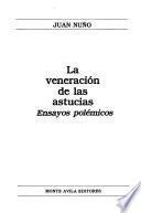La veneración de las astucias