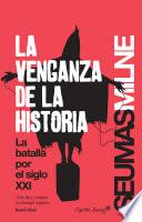 La venganza de la historia