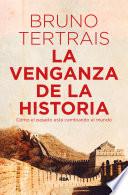 La venganza de la historia