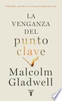La venganza del punto clave