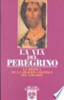 LA Via Del Peregrino