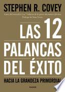 Las 12 palancas del éxito