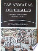Las armadas imperiales