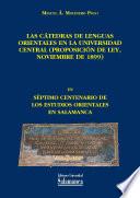 Las cátedras de lenguas orientales en la Universidad Central (proposición de ley, noviembre de 1899)