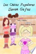 Las Chicas Populares Llevan Gafas