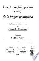Las cien mejores poesías (líricas) de la lengua portuguesa