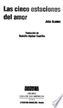Las cinco estaciones del amor