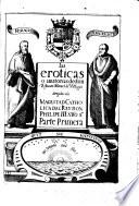 Las eroticas o amatorias