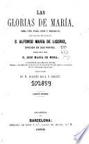 Las Glorias de Maria