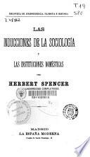 Las inducciones de la sociología y las instituciones domésticas