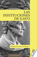Las instituciones de Gayo