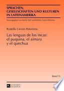 Las lenguas de los incas