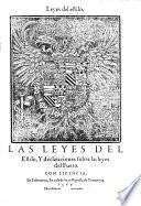 Las Leyes del estilo, y declaraciones sobre las leyes del Fuero