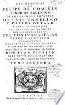 Las memorias de Felipe de Comines señor de Argenton