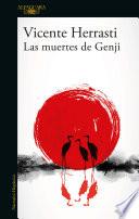 Las muertes de Genji