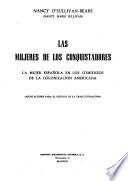 Las mujeres de los conquistadores