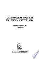 Las primeras poetisas en lengua castellana