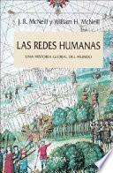 Las redes humanas