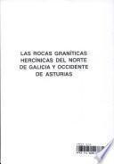 Las Rocas Graniticas