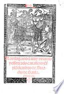 Las sergas del muy virtuoso y efforcado cavallero Esplandian, hijo de Amadis de Gaula