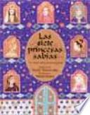 Las siete princesas sabias