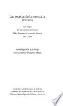 Las teselas de la memoria literaria