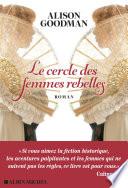 Le Cercle des femmes rebelles