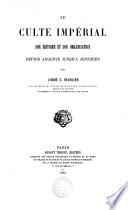 Le culte impérial