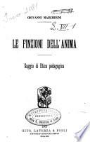 Le finzioni dell'anima