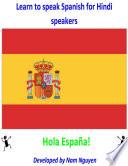 Learn to Speak Spanish for Hindi Speakers