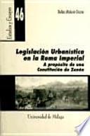 Legislación urbanística en la Roma imperial