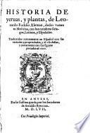 Leon. Fuchsii Historia de yervas y plantas