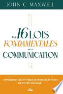 Les 16 lois fondamentales de la communication