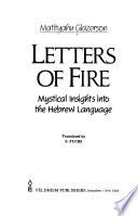 Letters of Fire