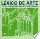 Léxico de arte