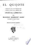 Lexicografía diversa