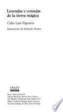 Leyendas y consejas de la tierra mágica
