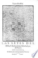 Leyes del estilo